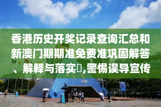 货物进出口 第46页