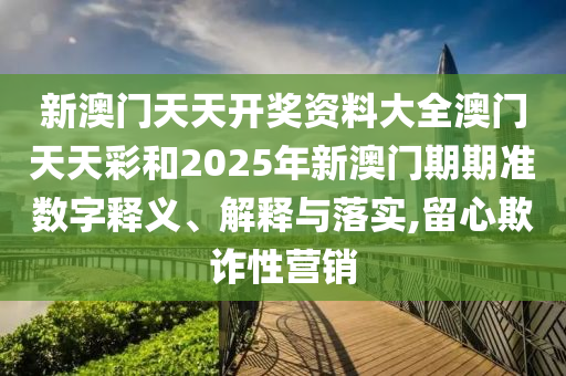 工管服务 第91页