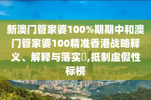 工管服务 第90页