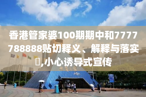 货物进出口 第92页